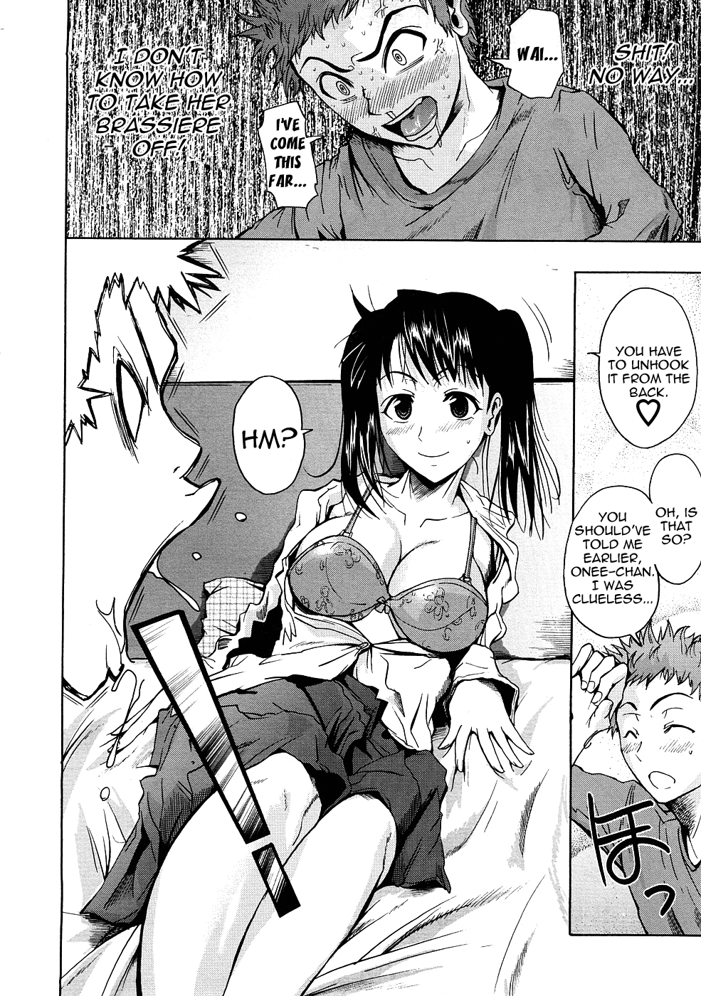 Tottemo Amai Onee-chan | Very Sweet Sister page 10 full