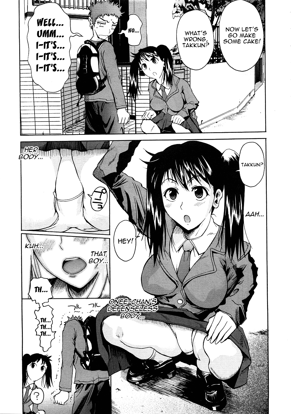 Tottemo Amai Onee-chan | Very Sweet Sister page 3 full