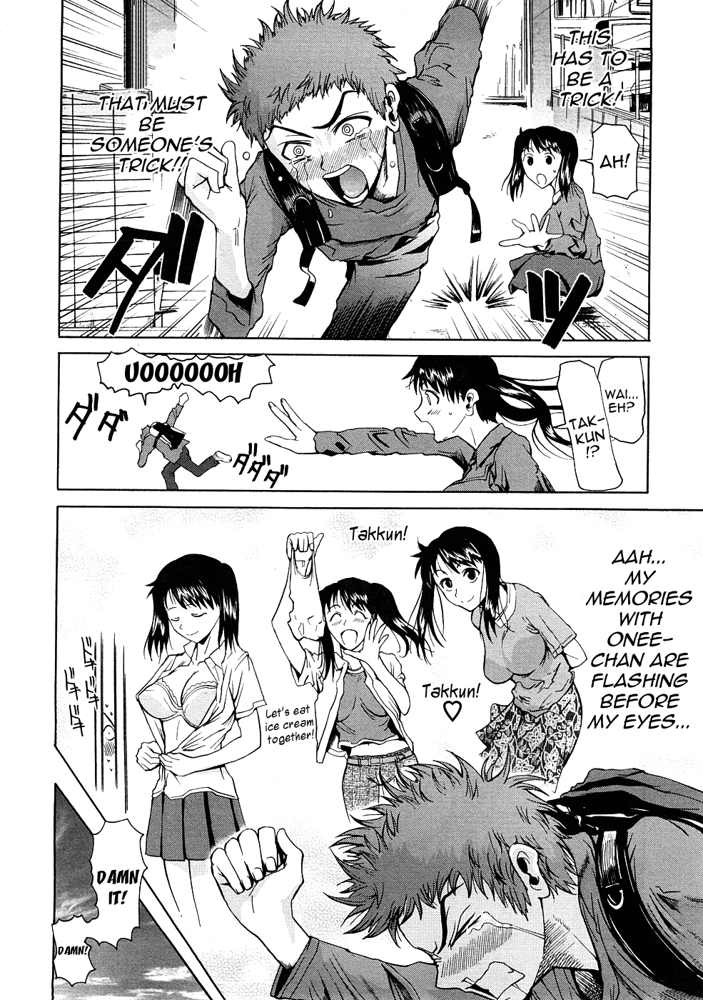 Tottemo Amai Onee-chan | Very Sweet Sister page 4 full