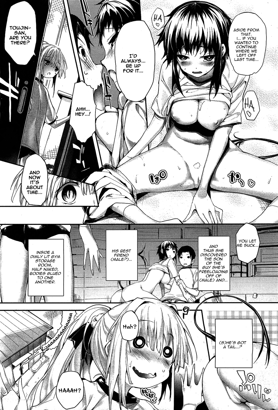 Soto no Kuni no Yome Ch. 3 page 5 full