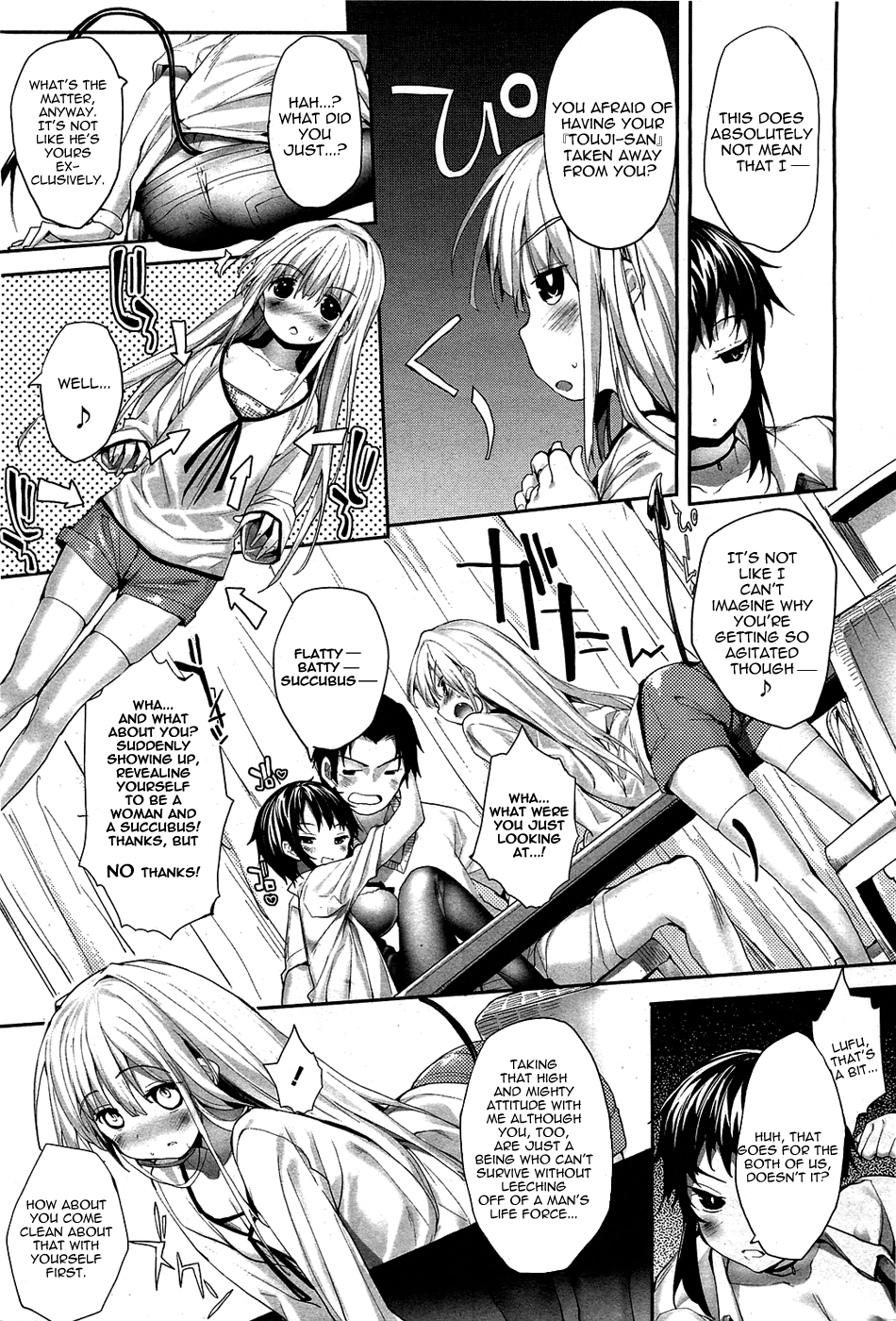 Soto no Kuni no Yome Ch. 3 page 7 full