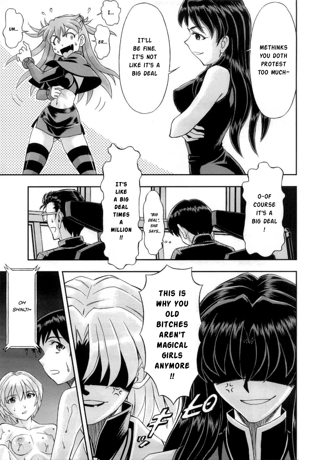 Mahou Shoujo Asuka page 10 full