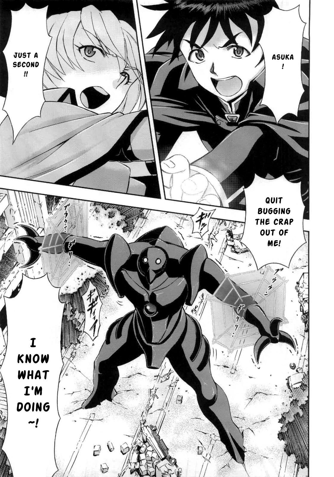 Mahou Shoujo Asuka page 2 full