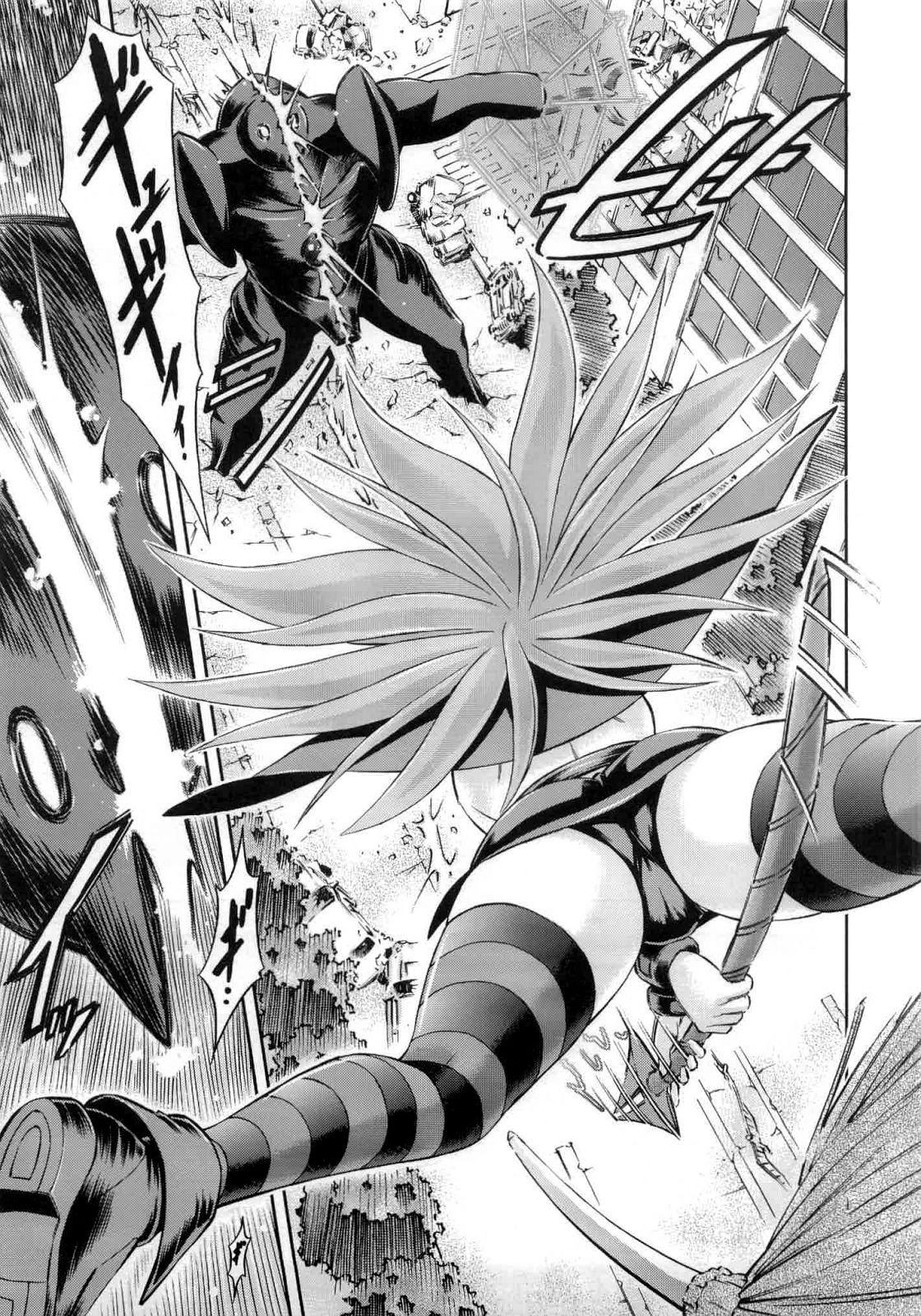 Mahou Shoujo Asuka page 4 full