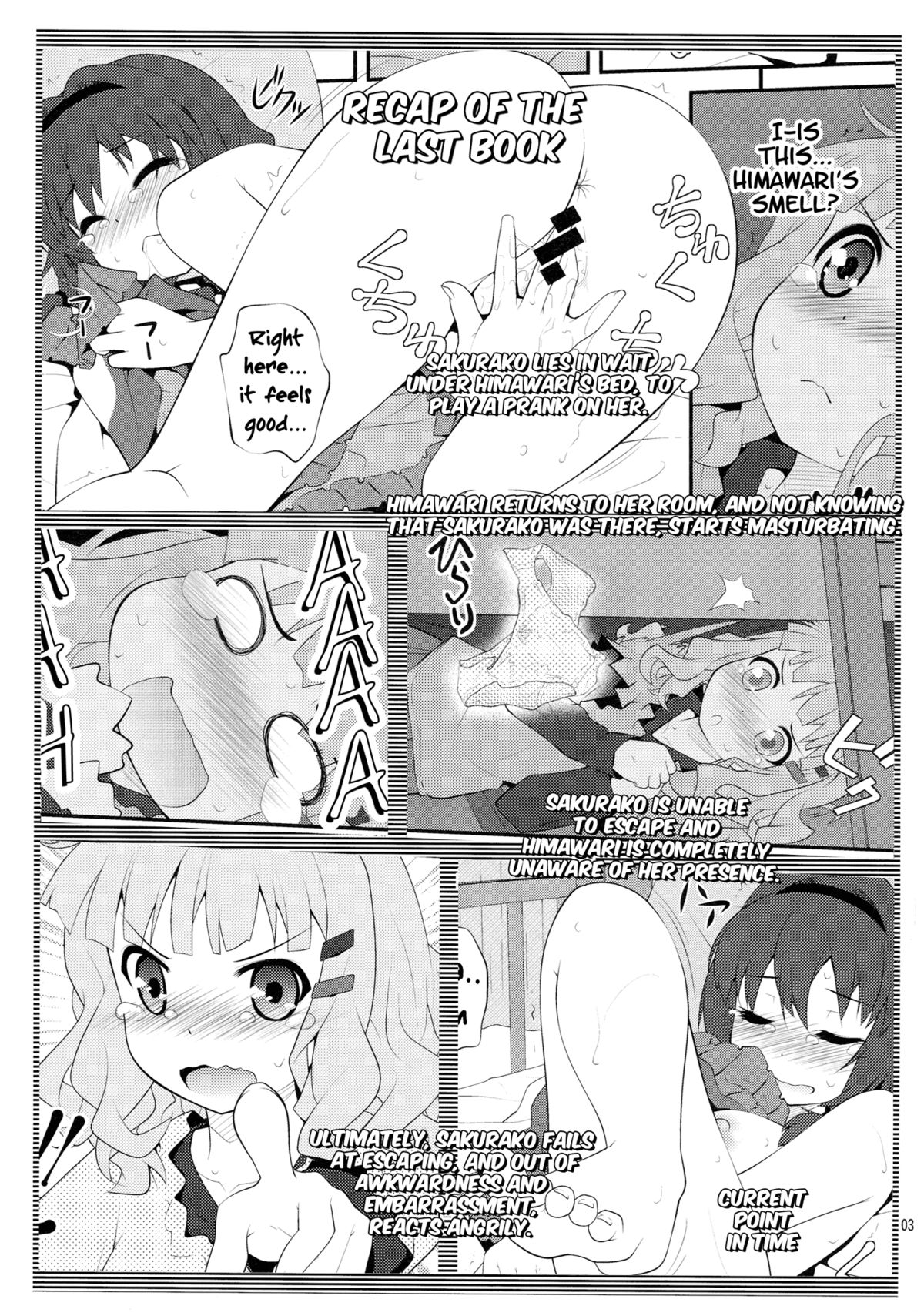 Himegoto Flowers | Secret Flowers 2 page 2 full