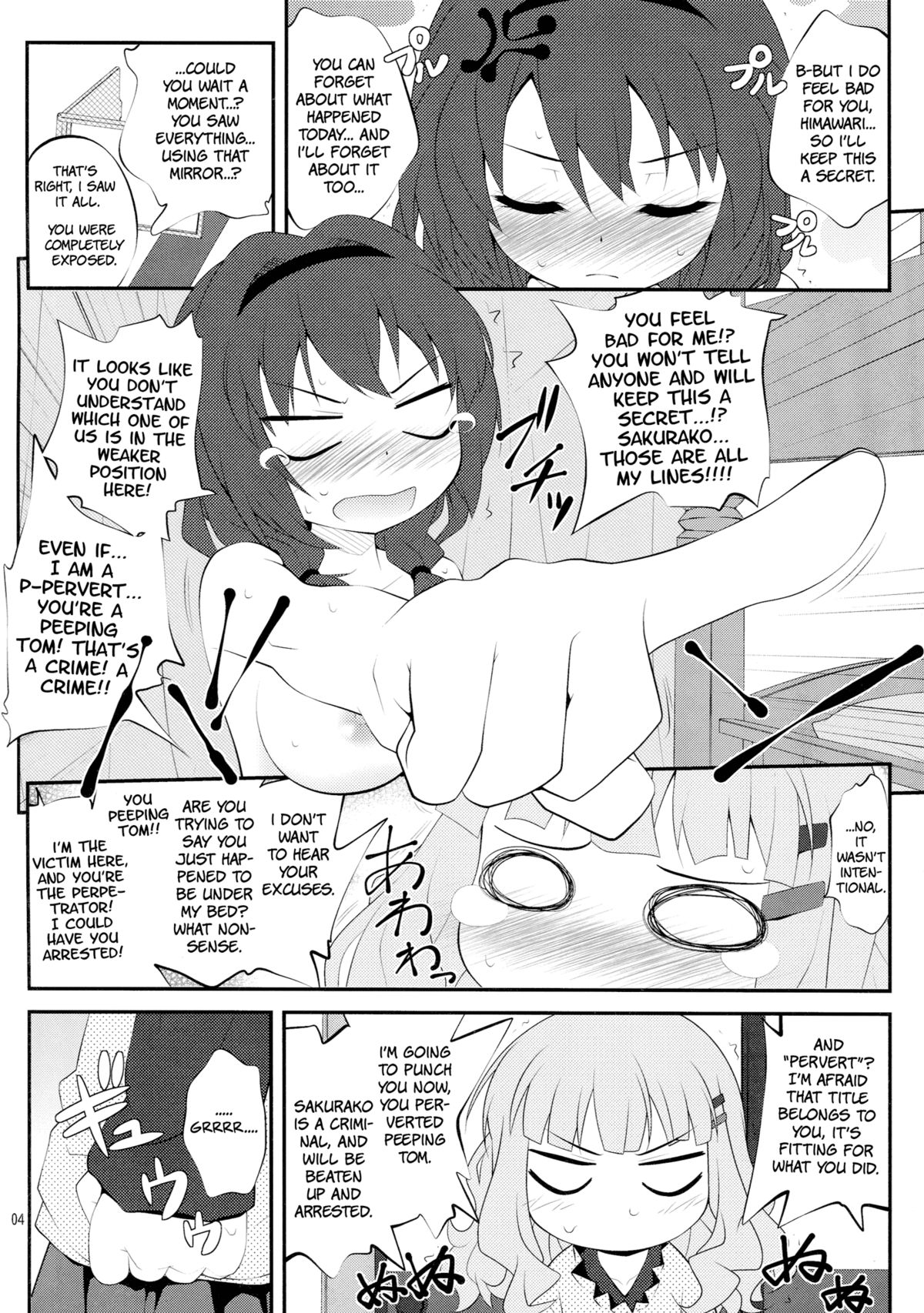 Himegoto Flowers | Secret Flowers 2 page 3 full