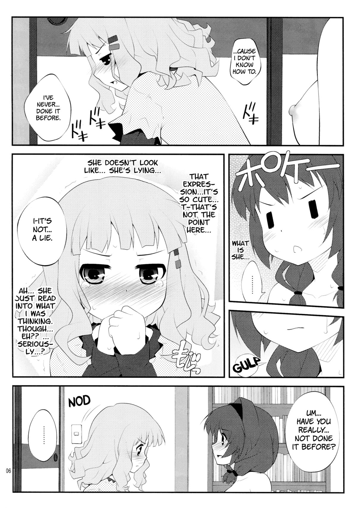 Himegoto Flowers | Secret Flowers 2 page 5 full