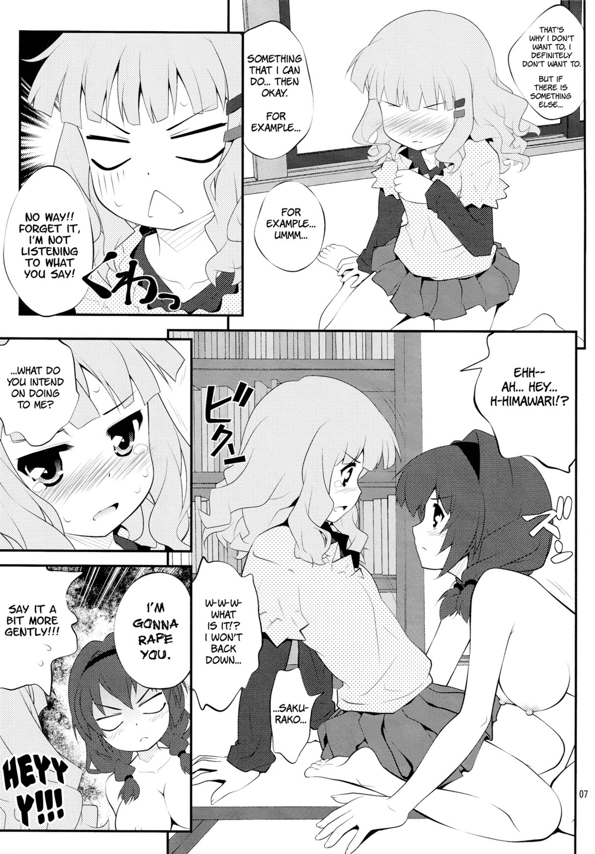 Himegoto Flowers | Secret Flowers 2 page 6 full