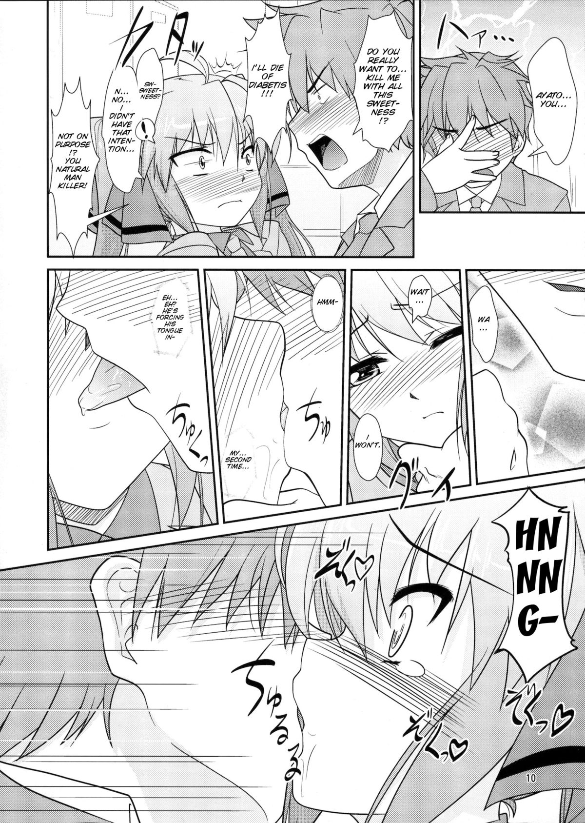 Josou Musuko Vol. 05 page 10 full