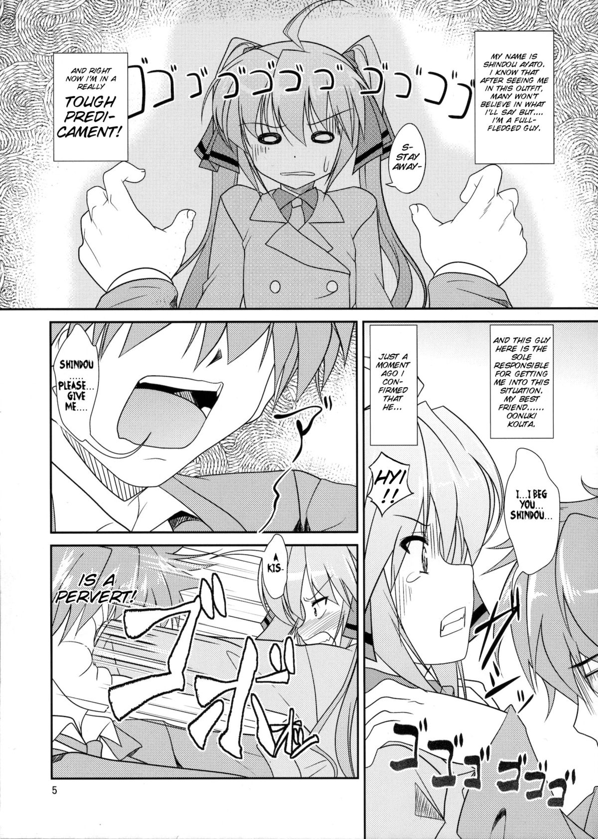 Josou Musuko Vol. 05 page 5 full