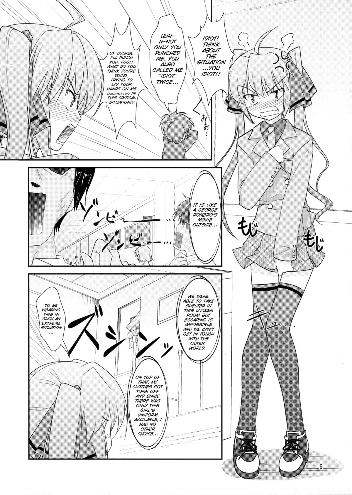 Josou Musuko Vol. 05 page 6 full