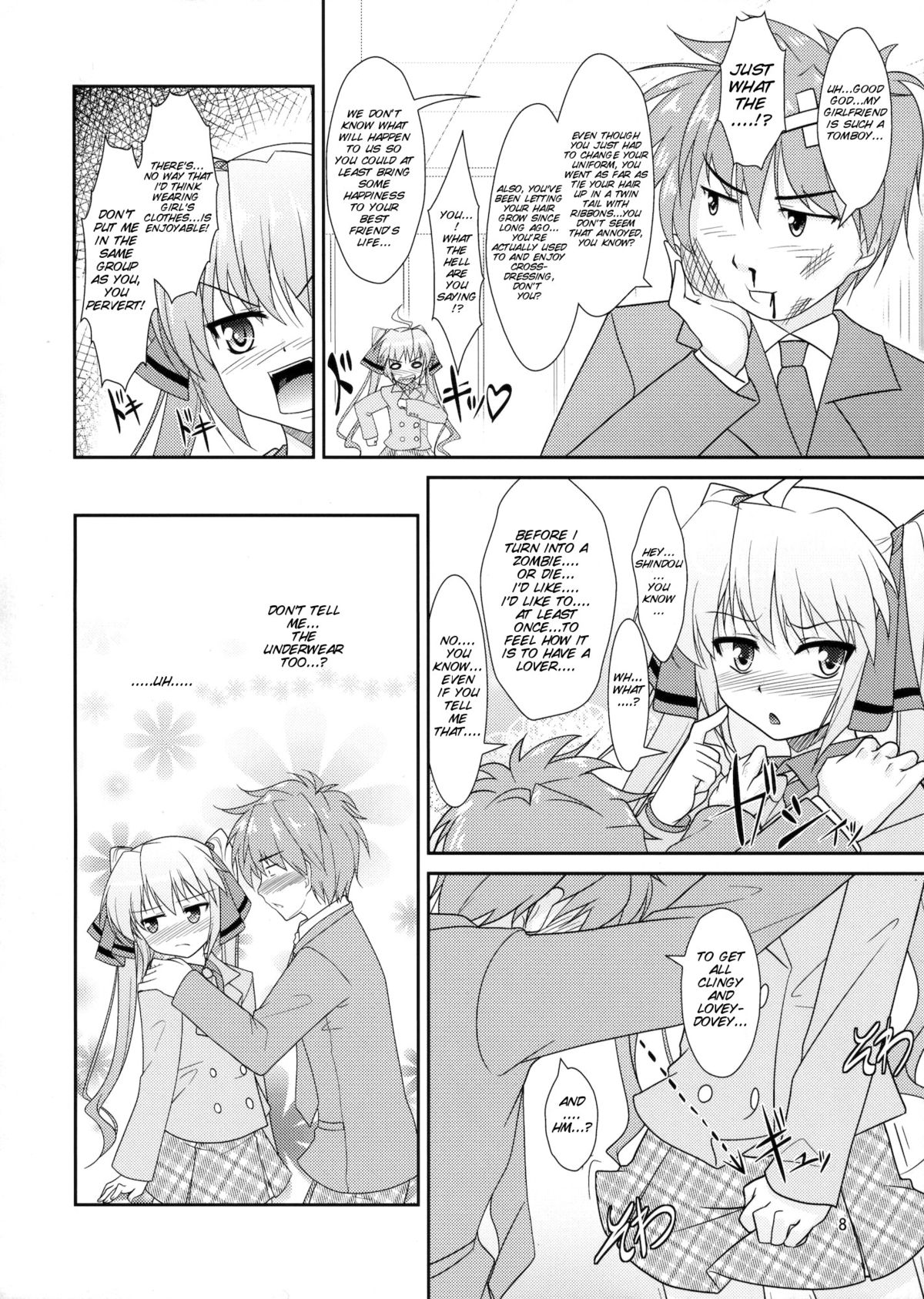 Josou Musuko Vol. 05 page 8 full