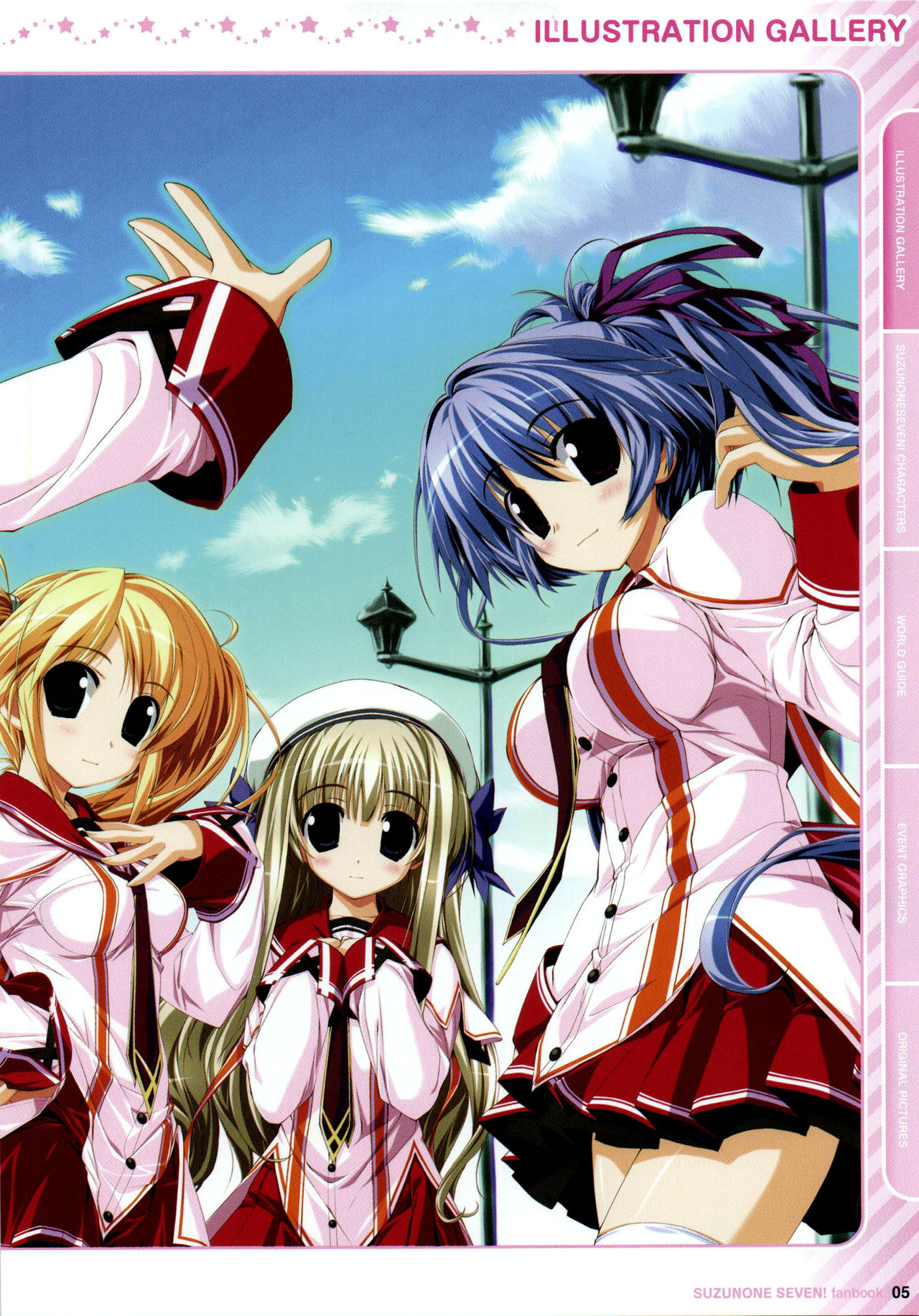 Suzunone Seven! Fanbook page 10 full