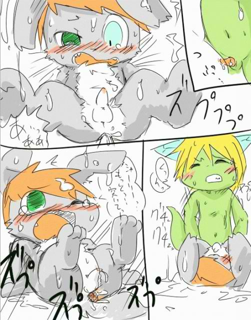 Doneru - 04 - Yume Ochineta page 8 full