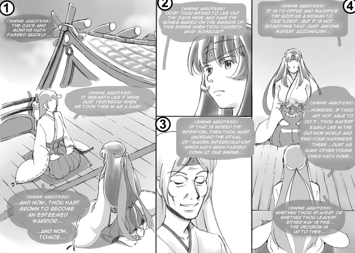 Love☆Blade Shin Ryuu-hen page 3 full