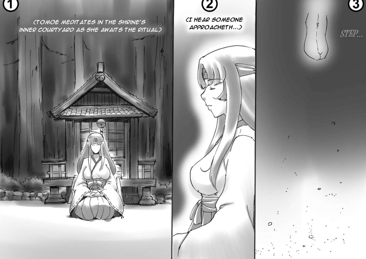 Love☆Blade Shin Ryuu-hen page 5 full