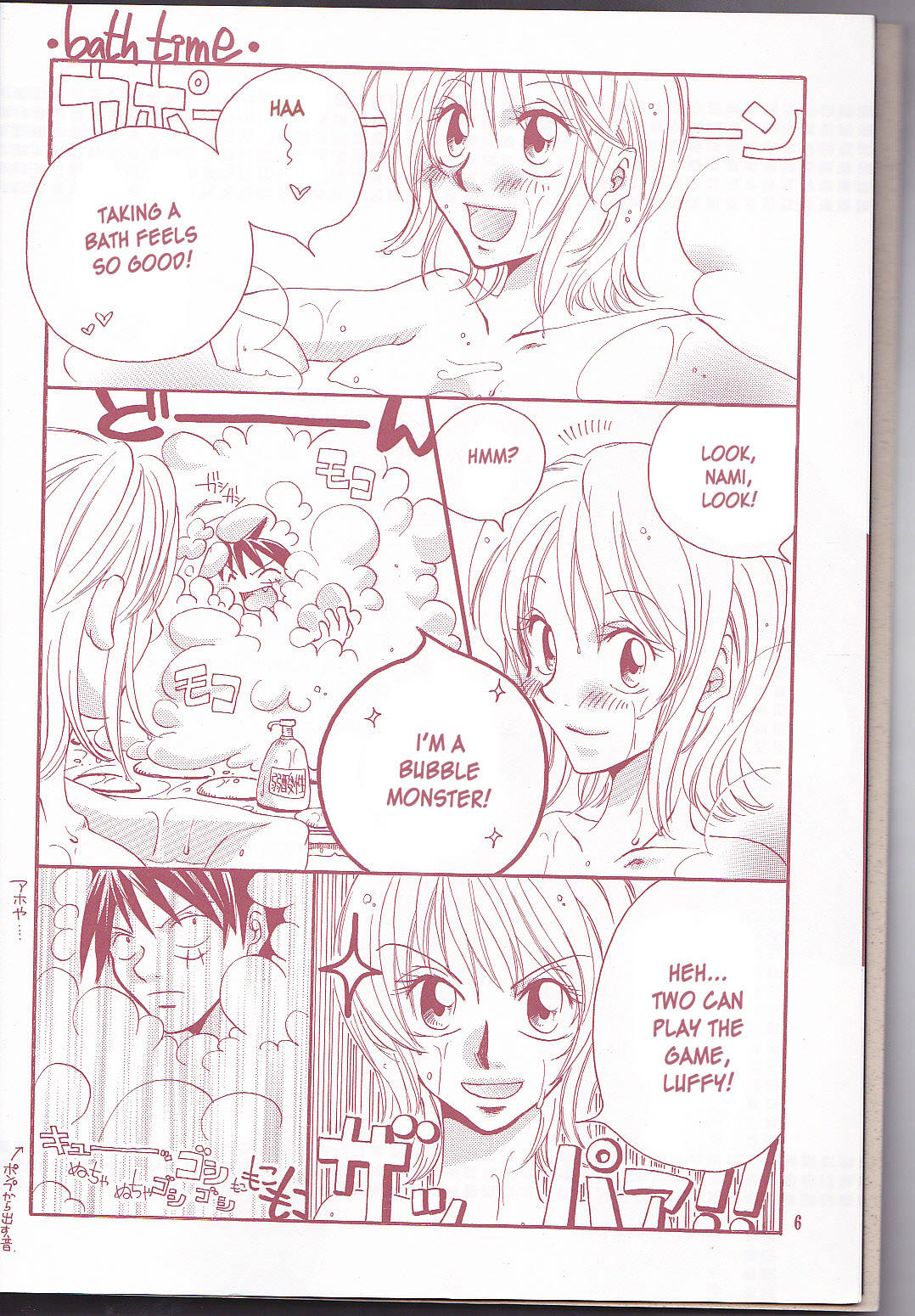 Margarita page 6 full