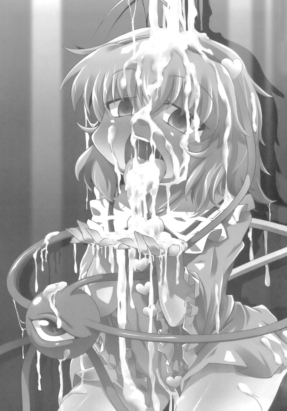 Reverse Rape Slave page 2 full