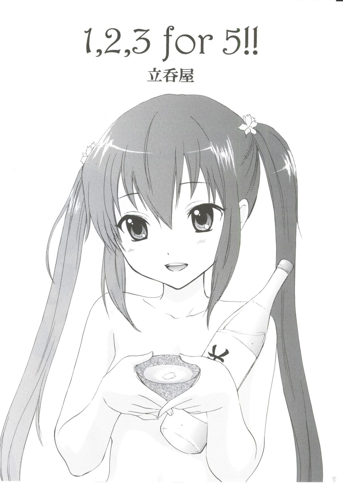 1,2,3 for 5!! page 2 full