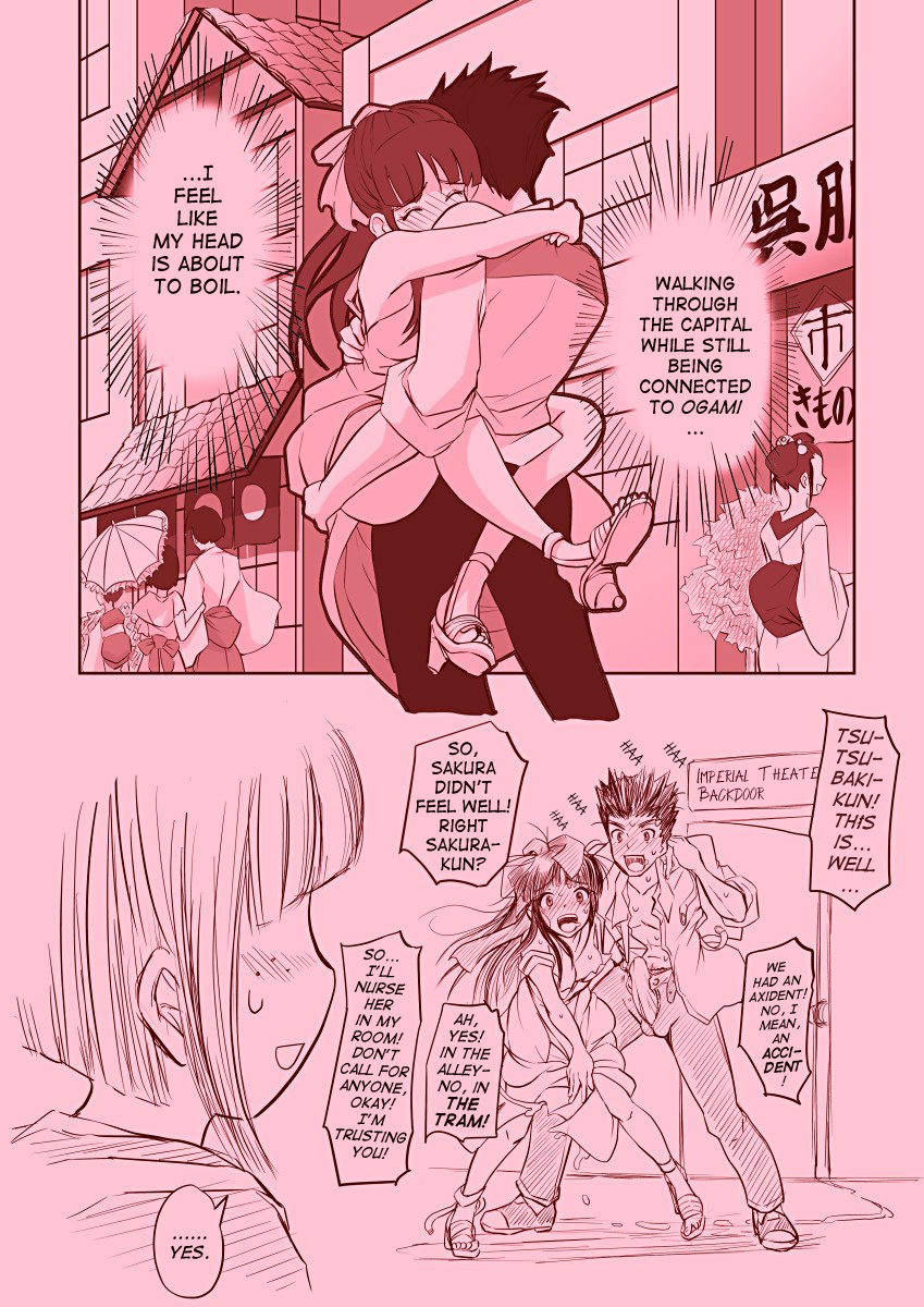 Karada ga Katte ni Shinguji-ke Goreijou Sakura ni | What I did to the daughter of the Shinguji house page 7 full