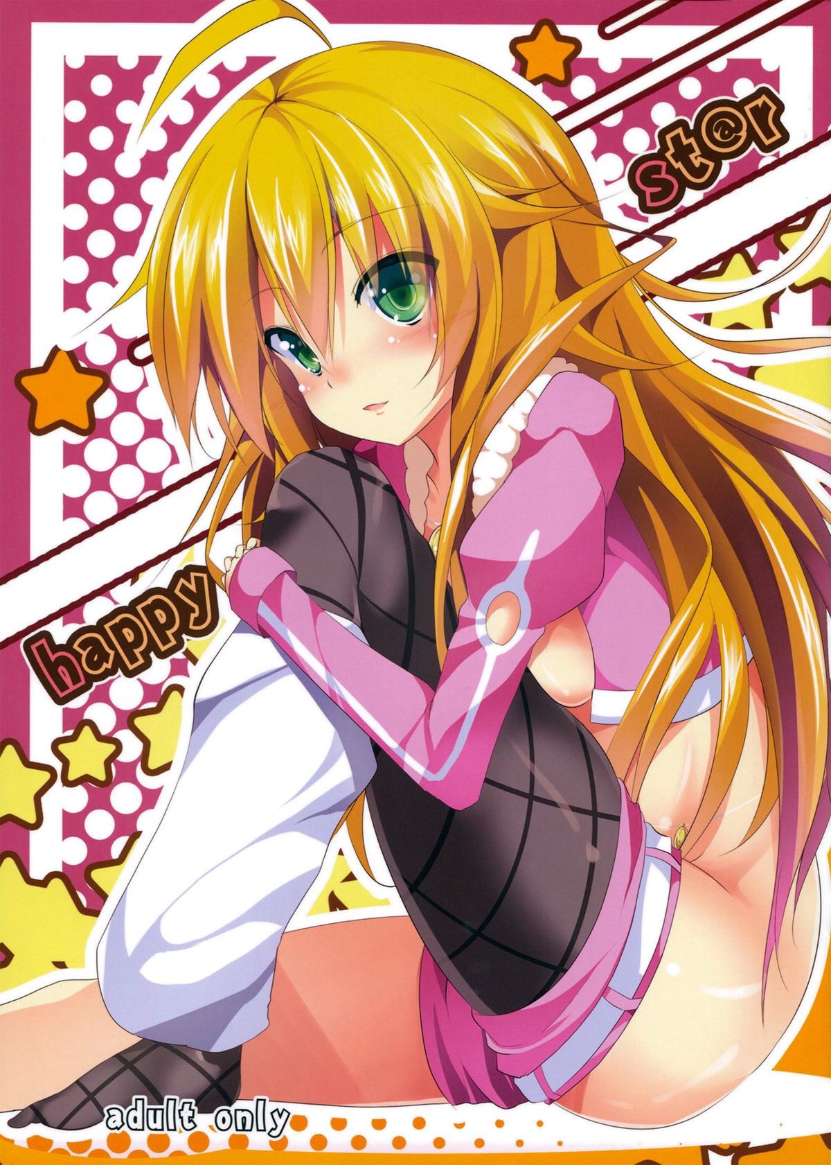 happy st@r   =TV= page 1 full