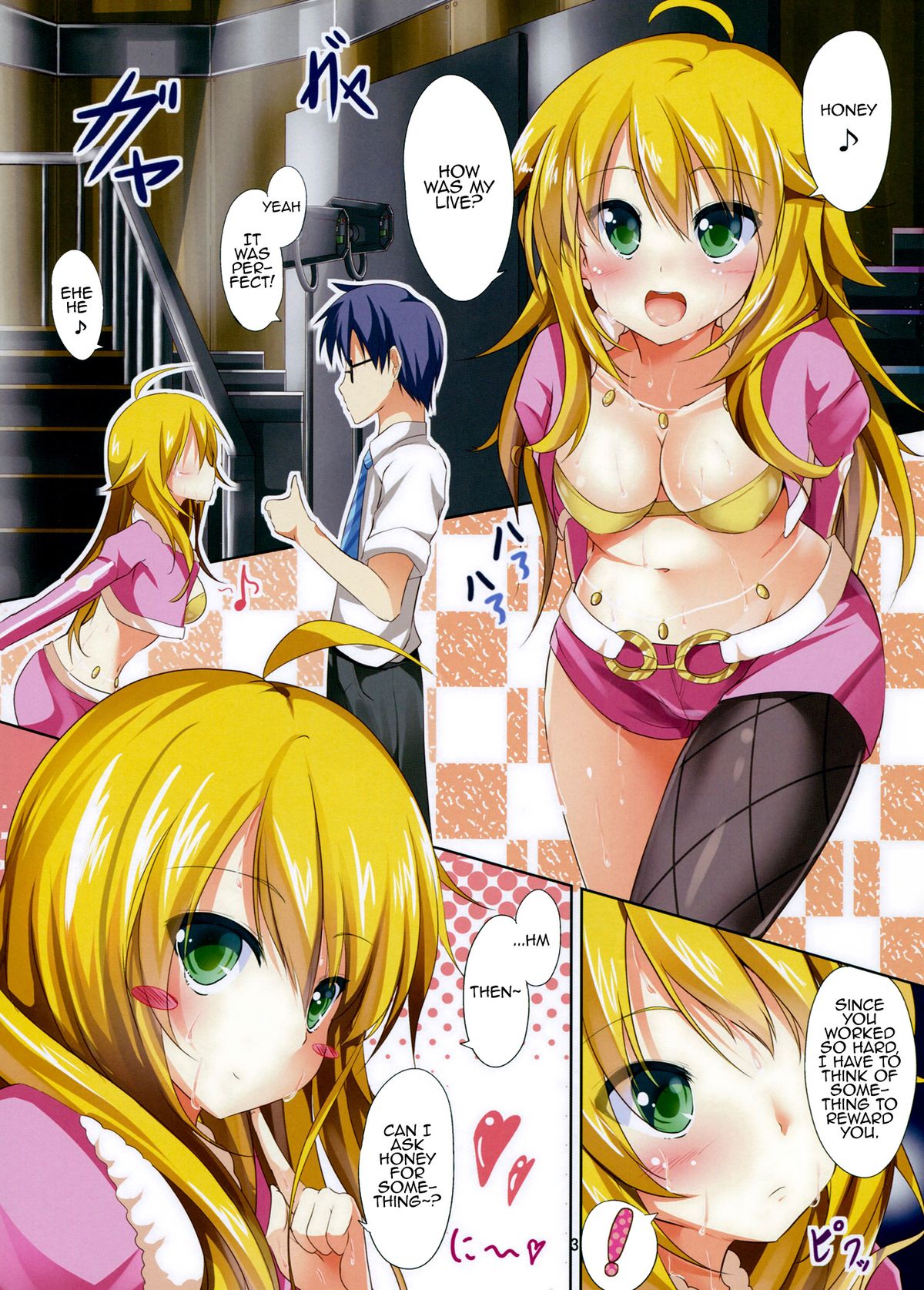 happy st@r   =TV= page 2 full