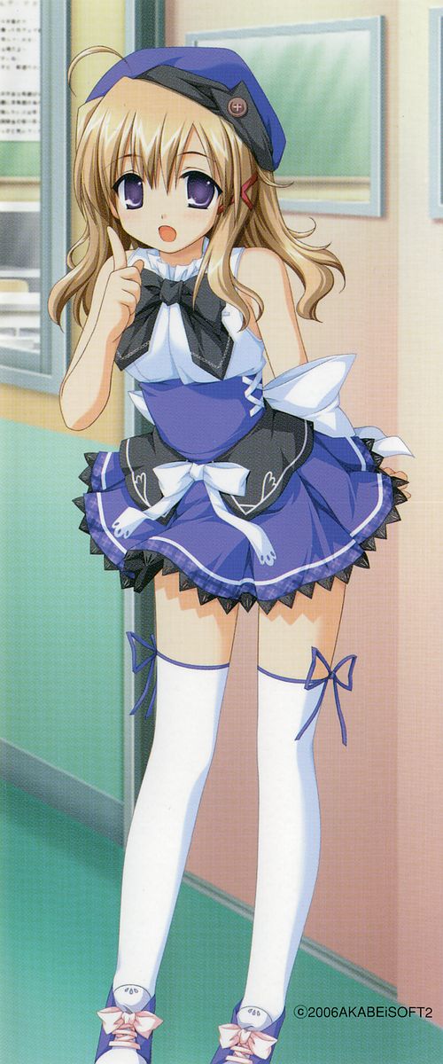 Konna Ko ga Itara Boku wa Mou...!! Vol. 2 - Komatsu Asuka no Jounetsu page 2 full