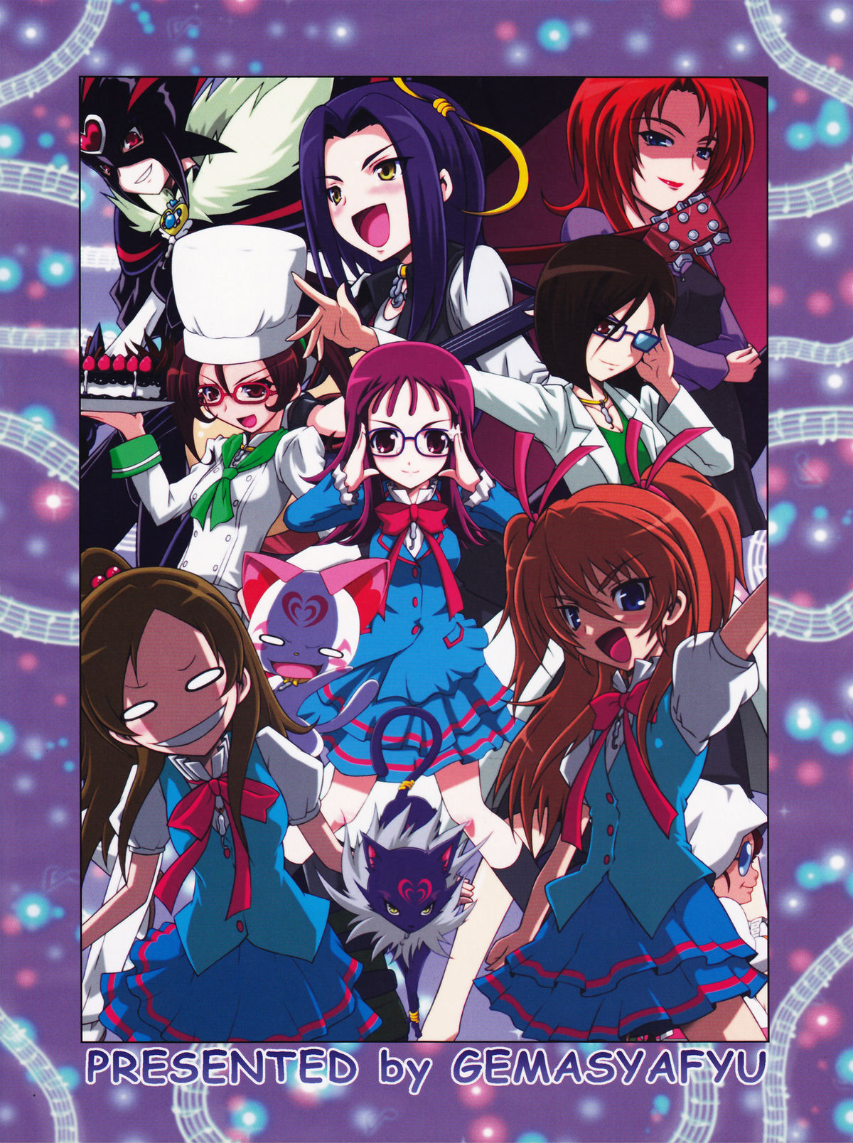 Yakkamashiiwa page 2 full