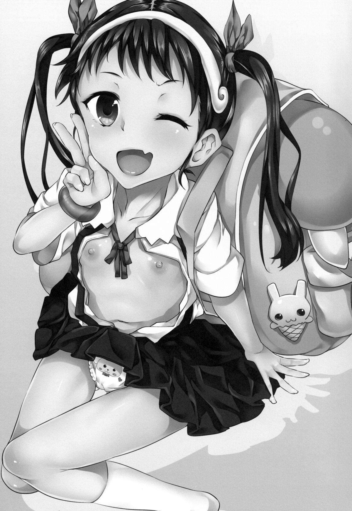 Namekuji Mayoigatari page 2 full