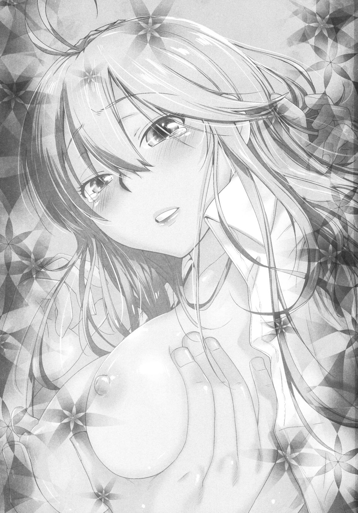 TELL ME 2 page 2 full