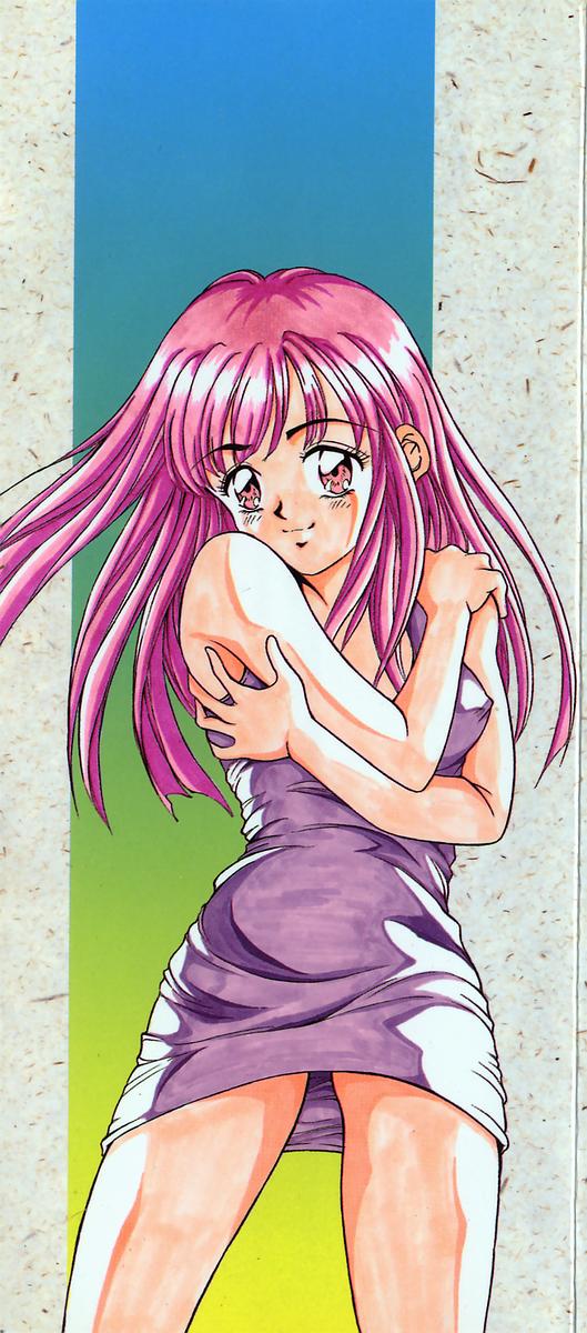 Innocent Kiss page 2 full