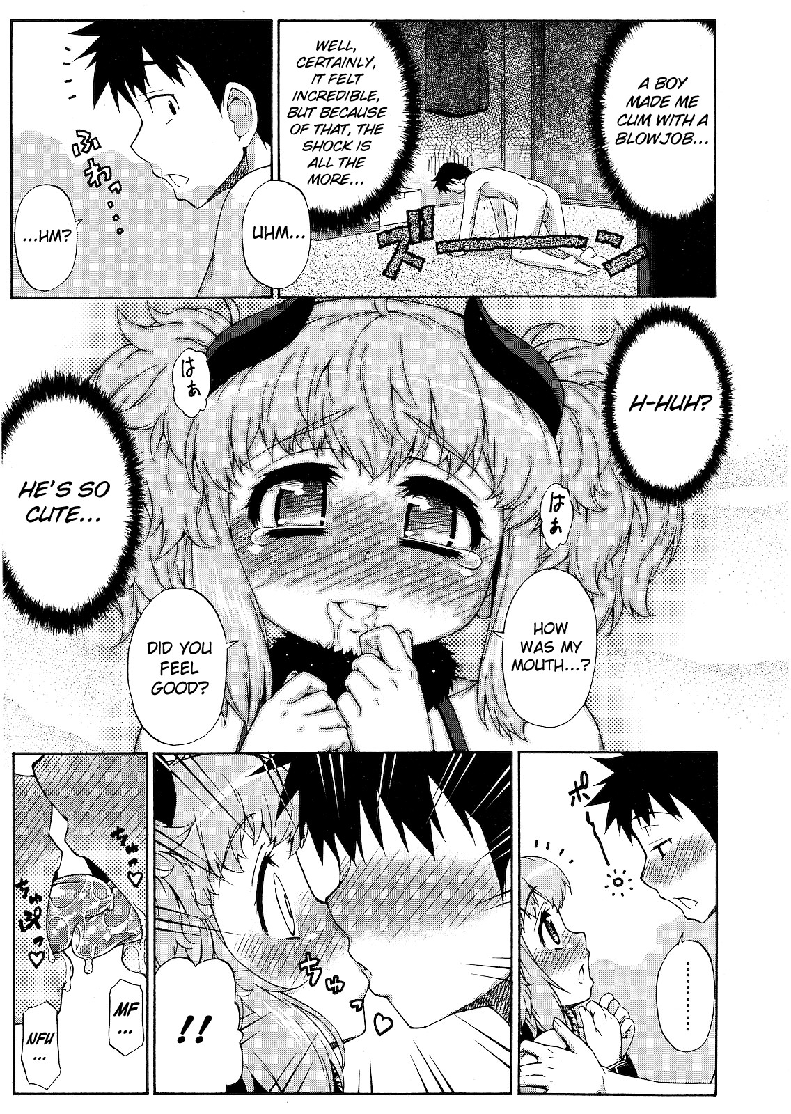 Succubus no Oshigoto page 9 full
