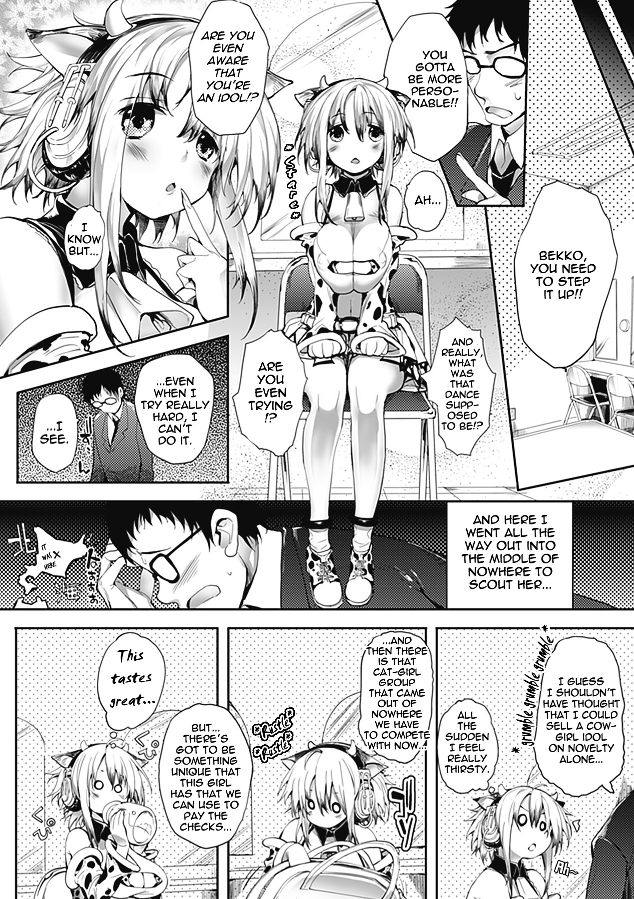 Noukou-kei Idol Bekko-chan | Agricultural Idol Bekko page 2 full