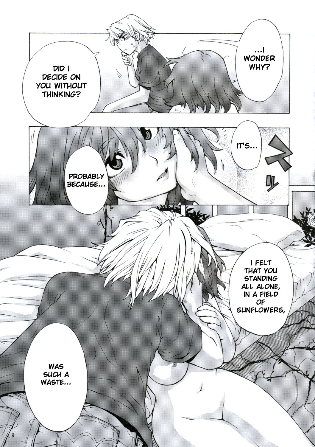 Era-soda ne! Yukarin! | High and Mighty! Yuukarin! page 8 full