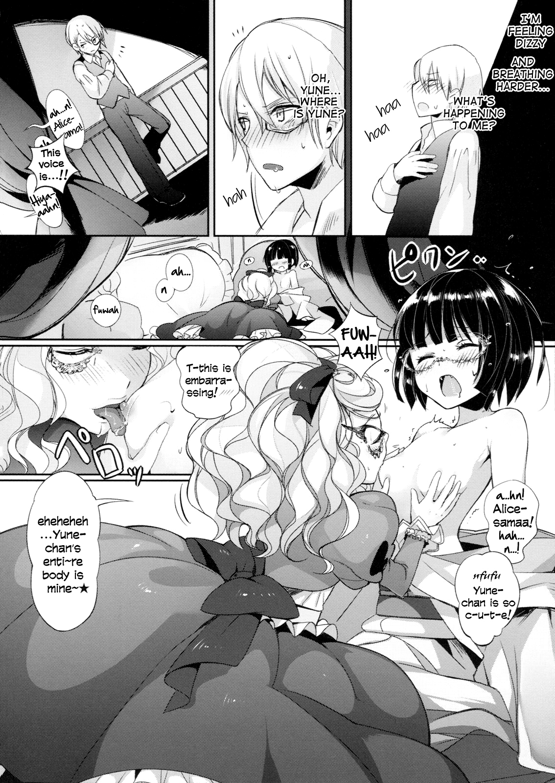 Lait +Cafe au lait   =TV= page 6 full