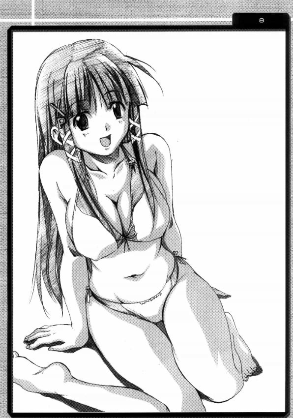 Hybrid-Child 18 REBOOT! page 8 full