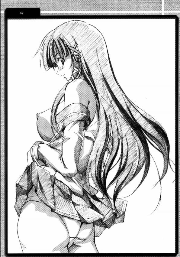 Hybrid-Child 18 REBOOT! page 9 full