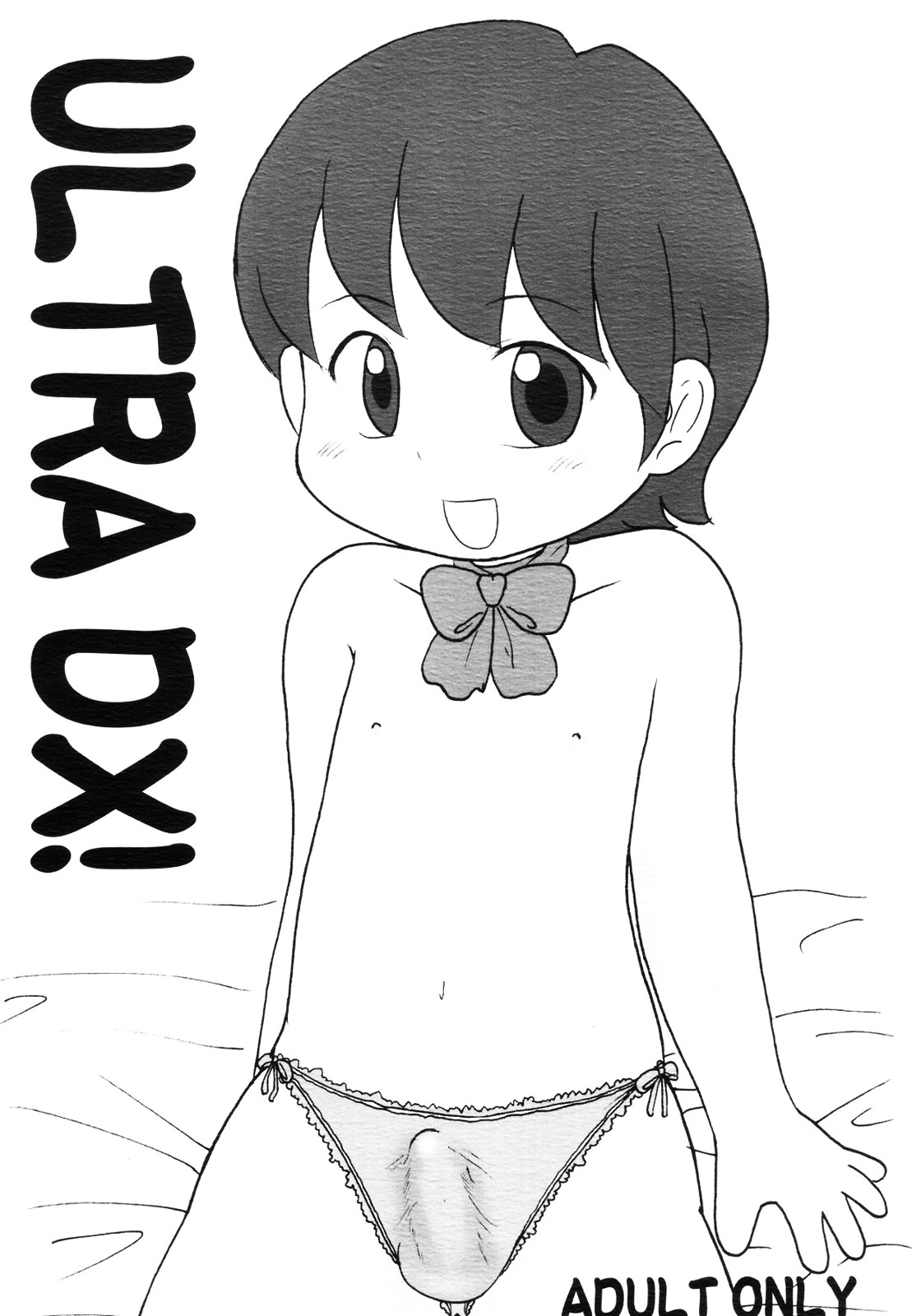 ULTRA DX! page 1 full