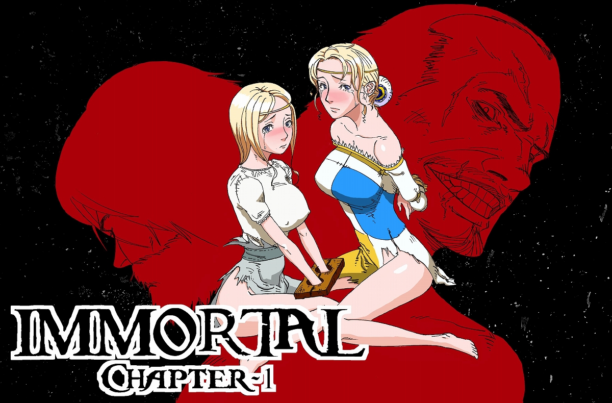 IMMORTAL Chapter-1 page 1 full