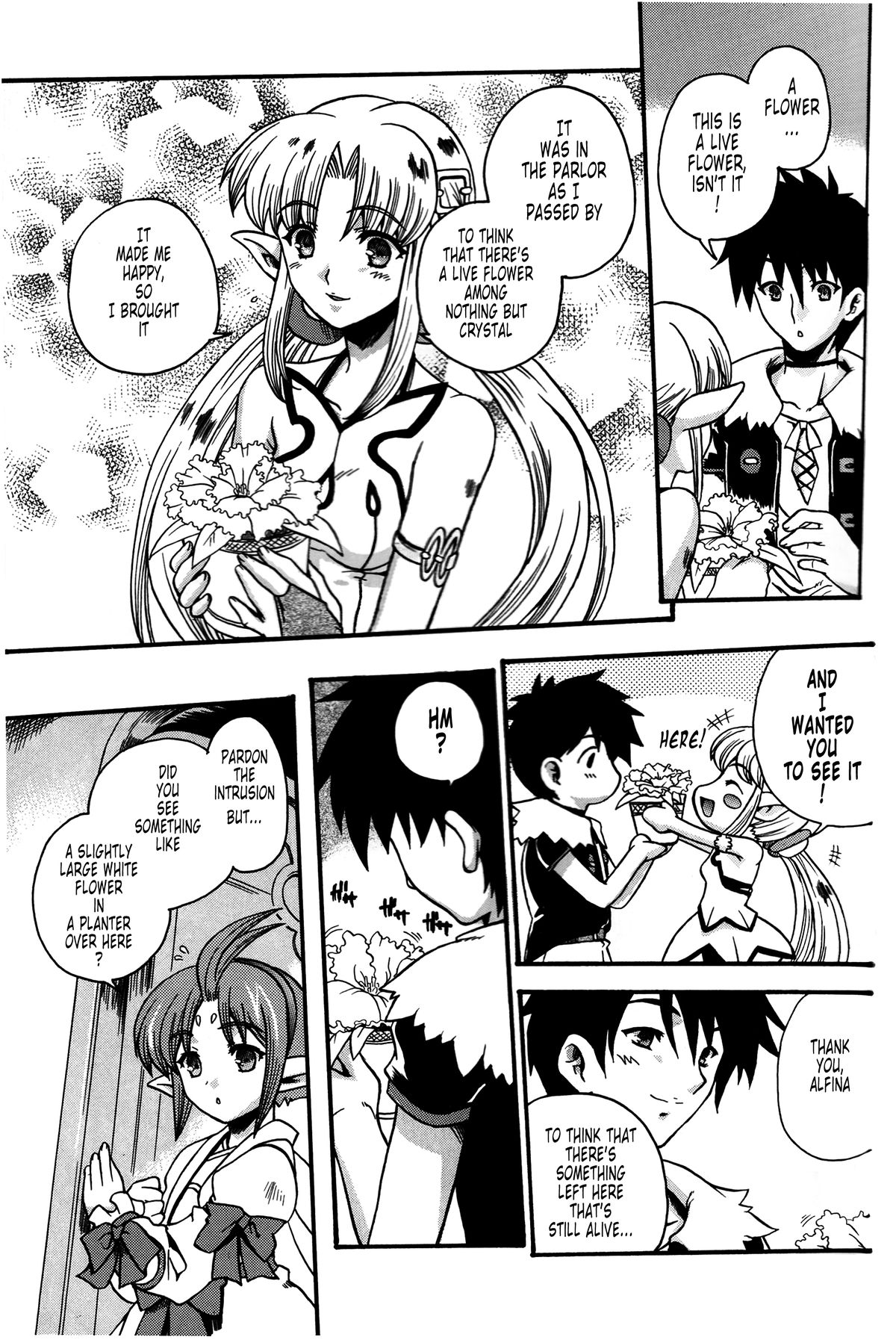 Fumble Night Episode page 3 full