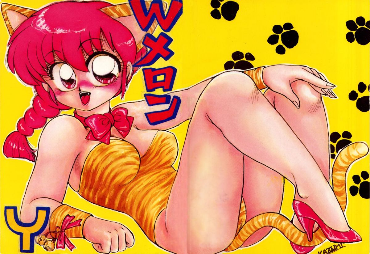 W Melon Y page 1 full