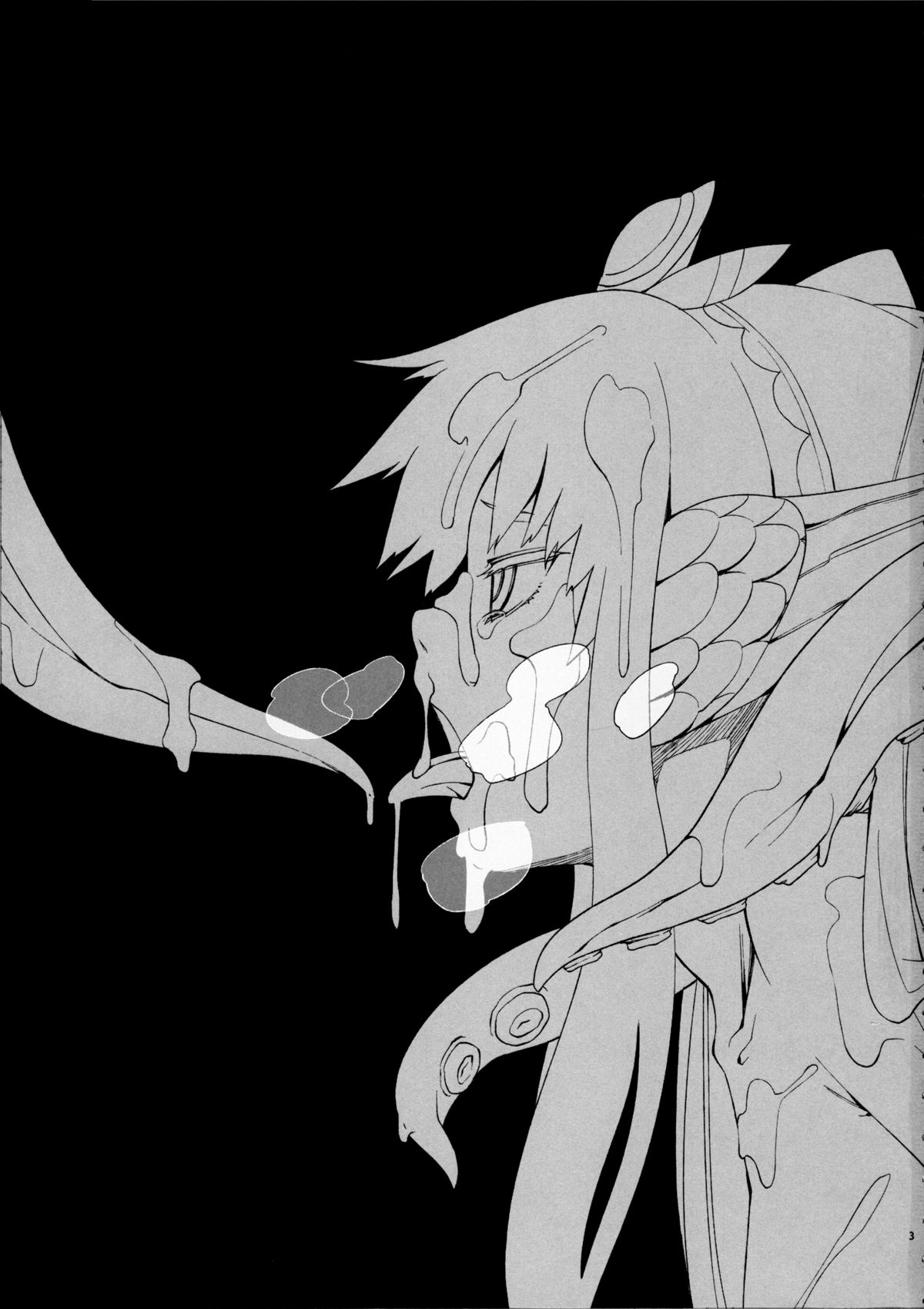 Ajin Shoujo-tan Vol. 2 page 2 full