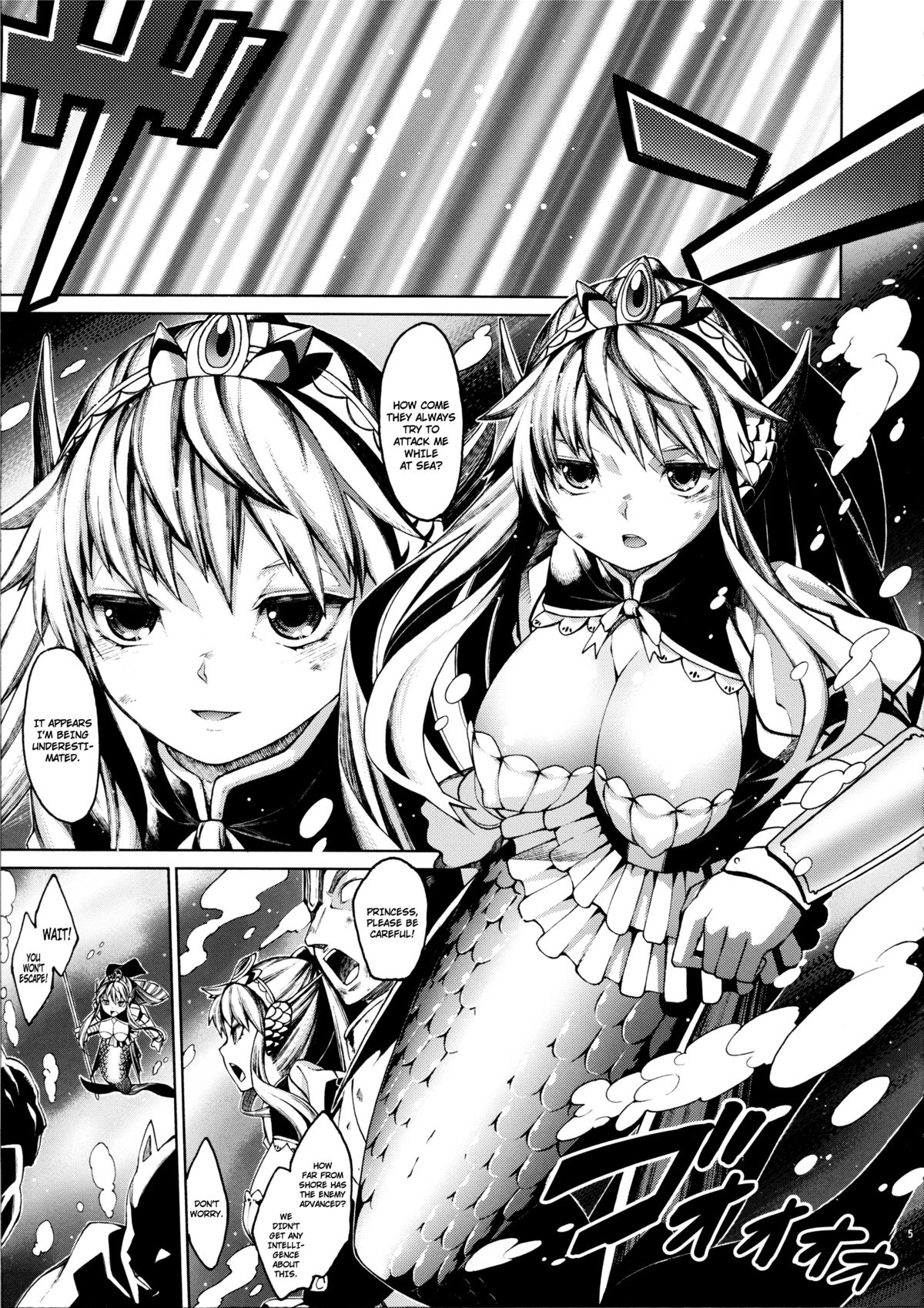 Ajin Shoujo-tan Vol. 2 page 4 full