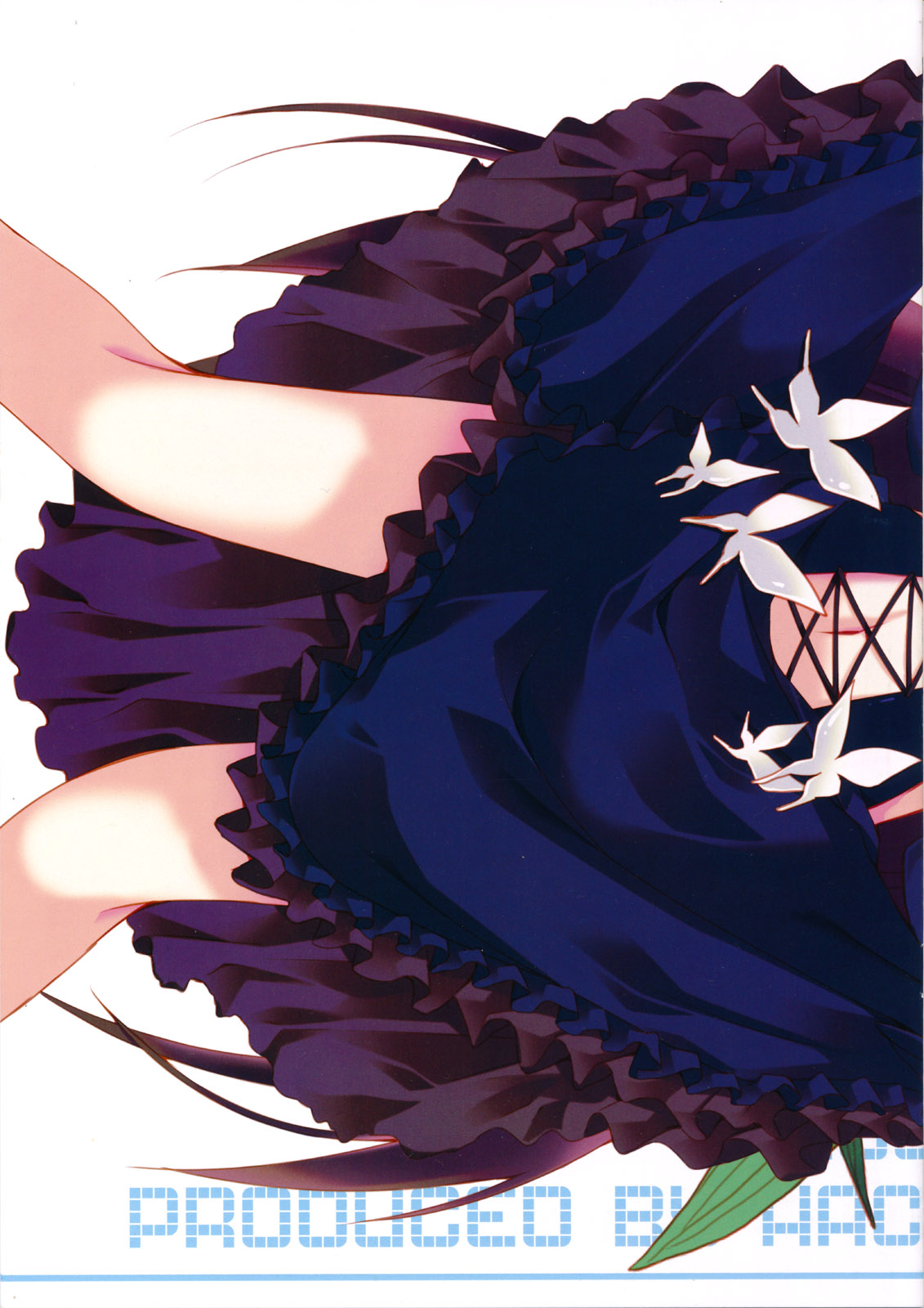 Shite Shite | Do Me Do Me page 4 full