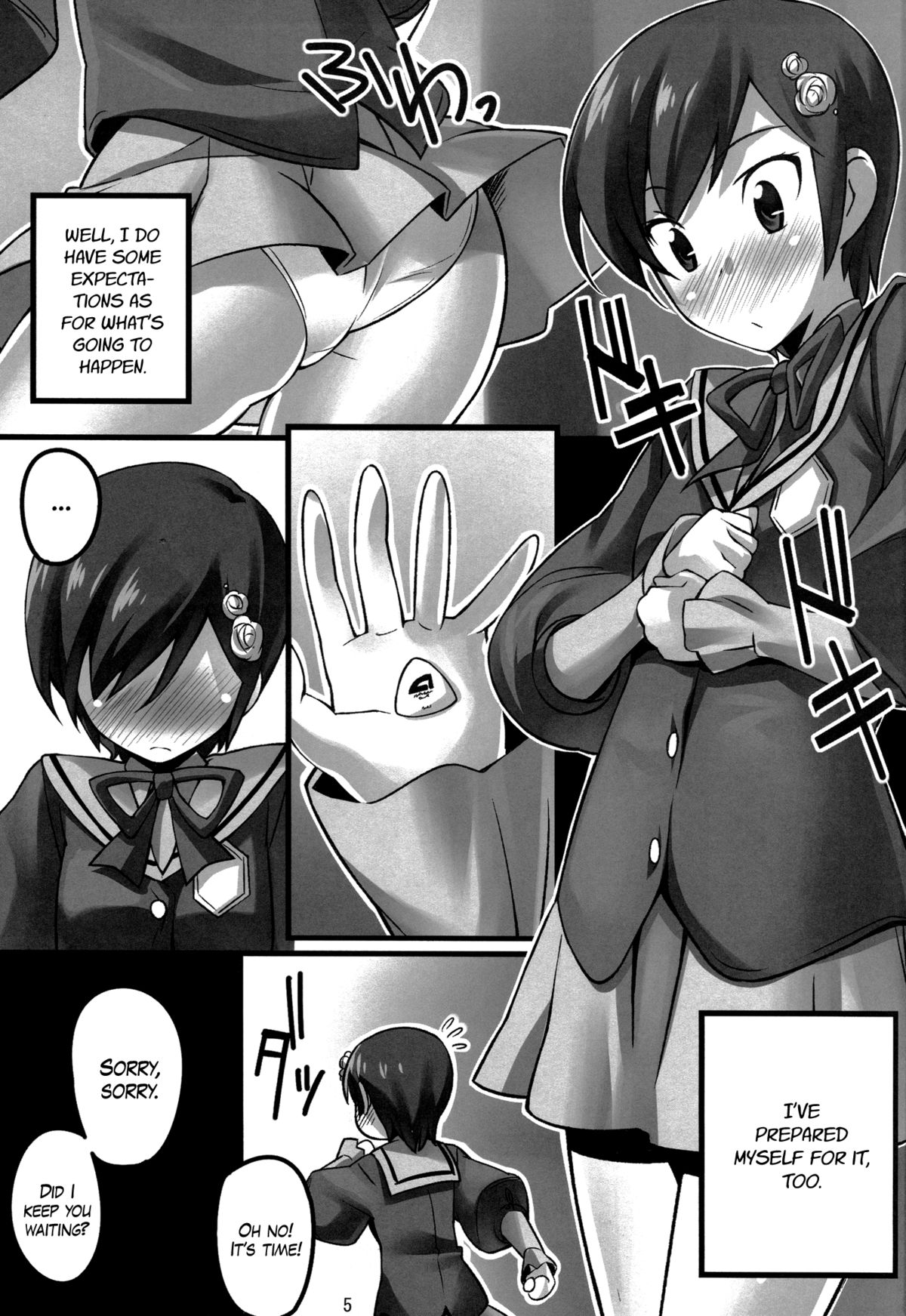 Magibore | Serious Love page 6 full