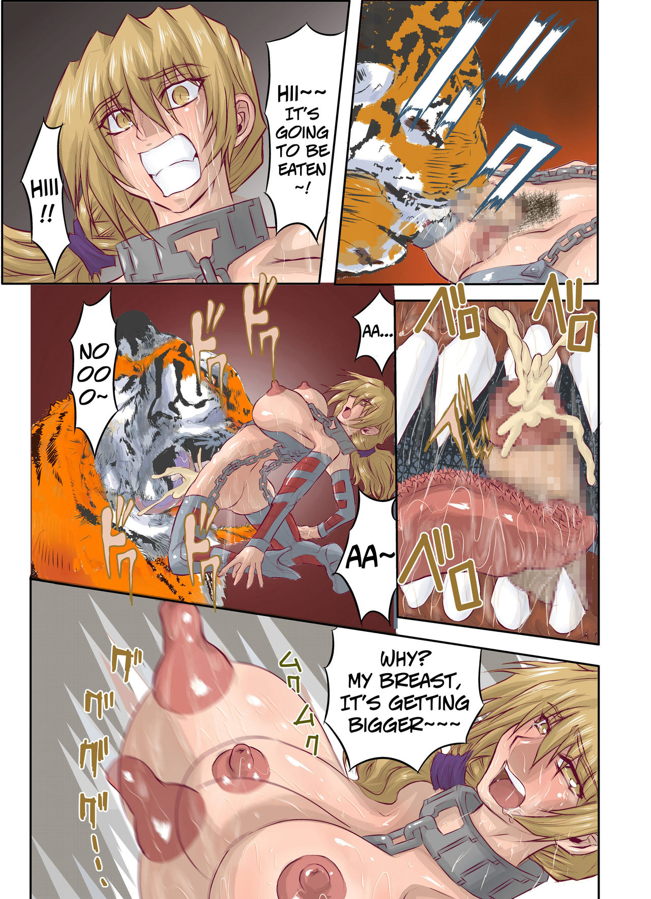 Hitozuma Juukan Gishiki IN, USA - FINAL page 7 full