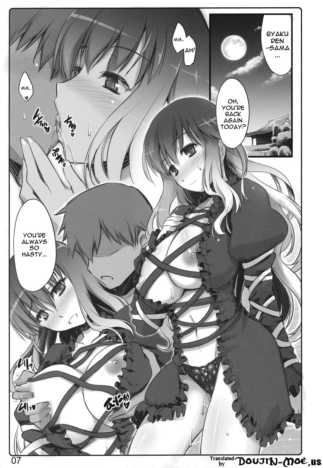 Namu-pai page 5 full