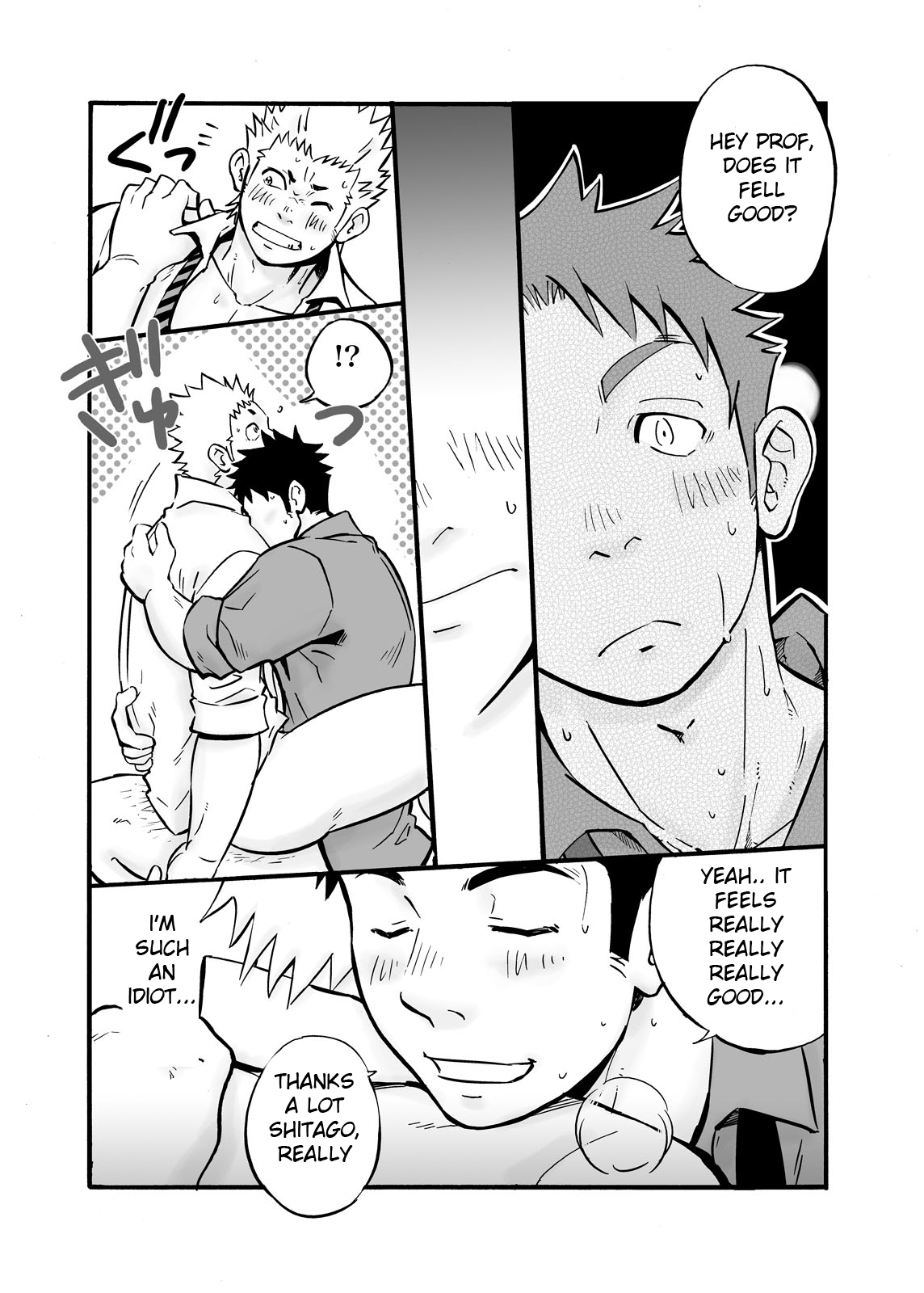 Kyoshi - by D-RAW2 page 8 full