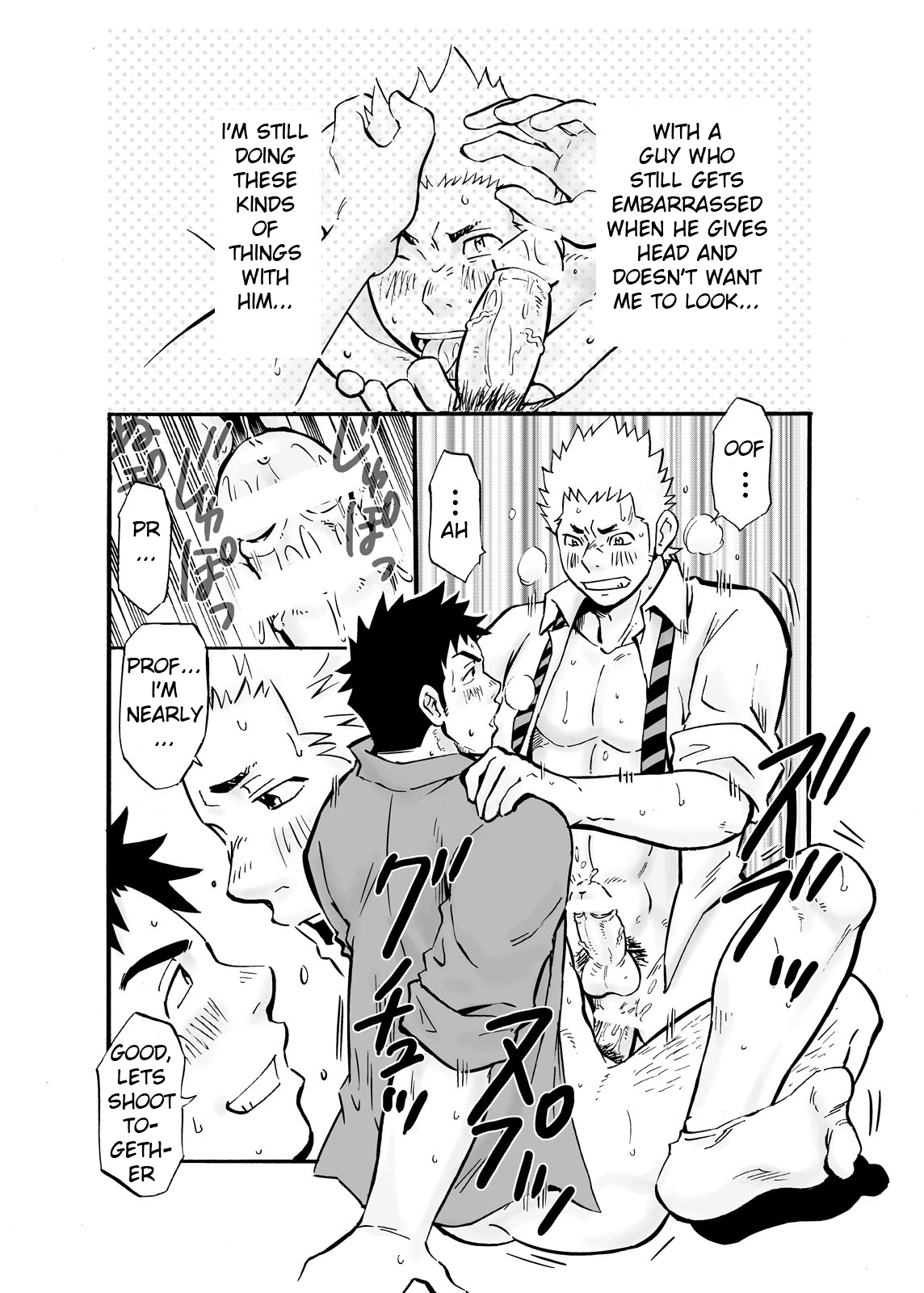 Kyoshi - by D-RAW2 page 9 full