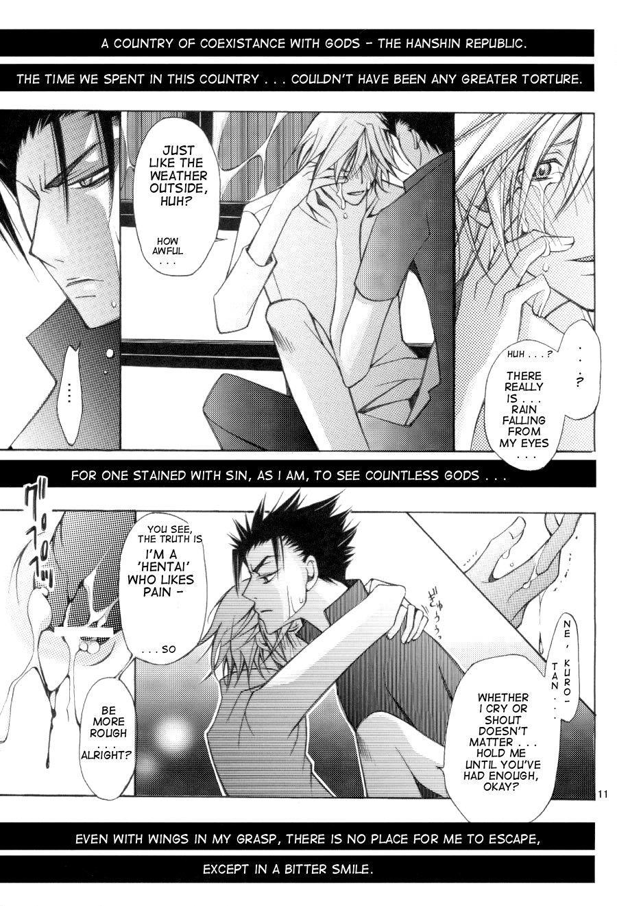 Hiren page 10 full